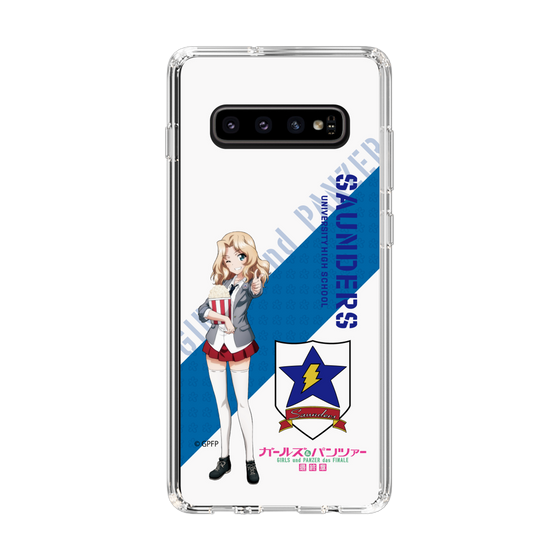 Slim Protection Case［ Girls und Panzer - Kei ］