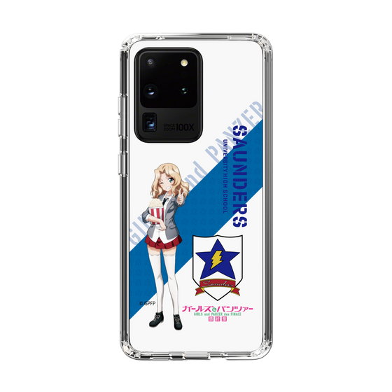 Slim Protection Case［ Girls und Panzer - Kei ］
