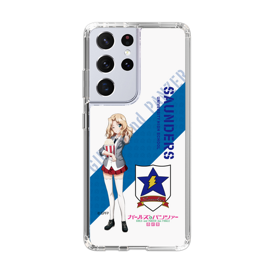 Slim Protection Case［ Girls und Panzer - Kei ］