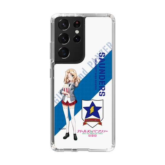 Slim Protection Case［ Girls und Panzer - Kei ］