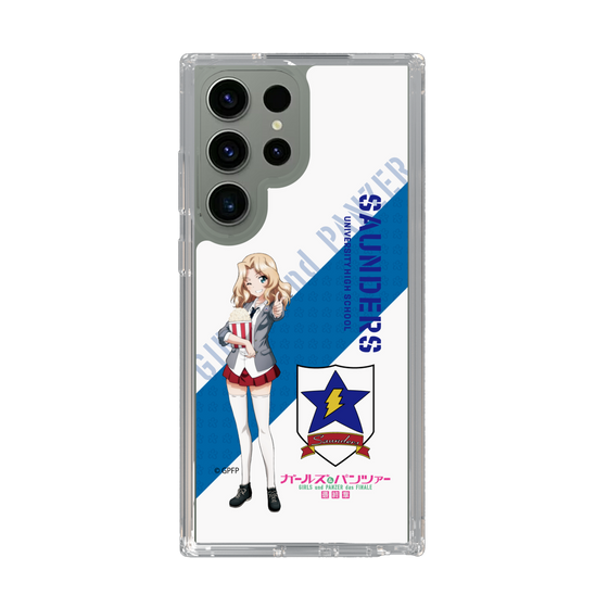 Slim Protection Case［ Girls und Panzer - Kei ］