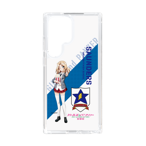 Slim Protection Case［ Girls und Panzer - Kei ］