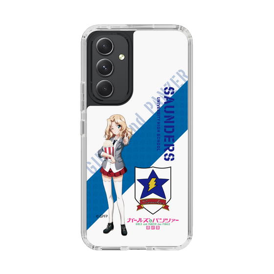 Slim Protection Case［ Girls und Panzer - Kei ］
