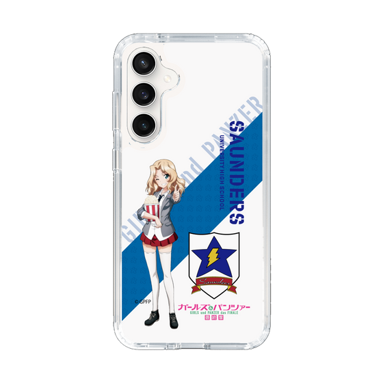 Slim Protection Case［ Girls und Panzer - Kei ］