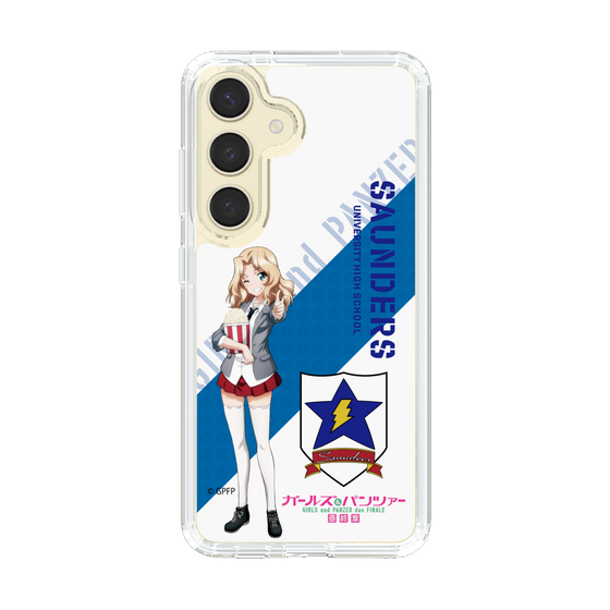 Slim Protection Case［ Girls und Panzer - Kei ］