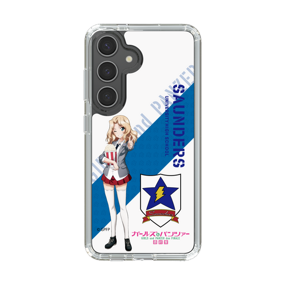 Slim Protection Case［ Girls und Panzer - Kei ］