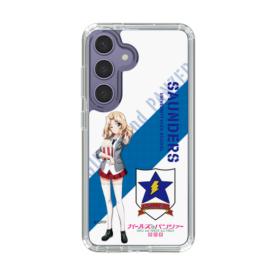 Slim Protection Case［ Girls und Panzer - Kei ］