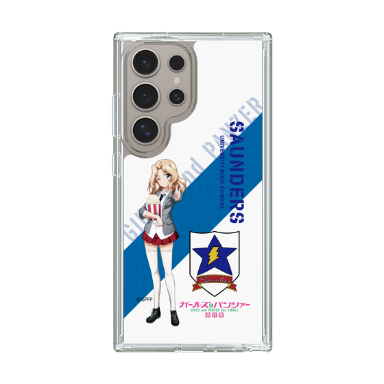 Slim Protection Case［ Girls und Panzer - Kei ］