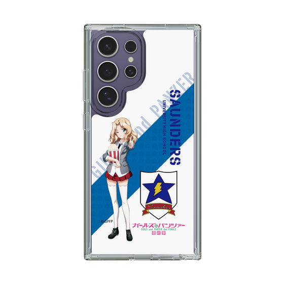 Slim Protection Case［ Girls und Panzer - Kei ］