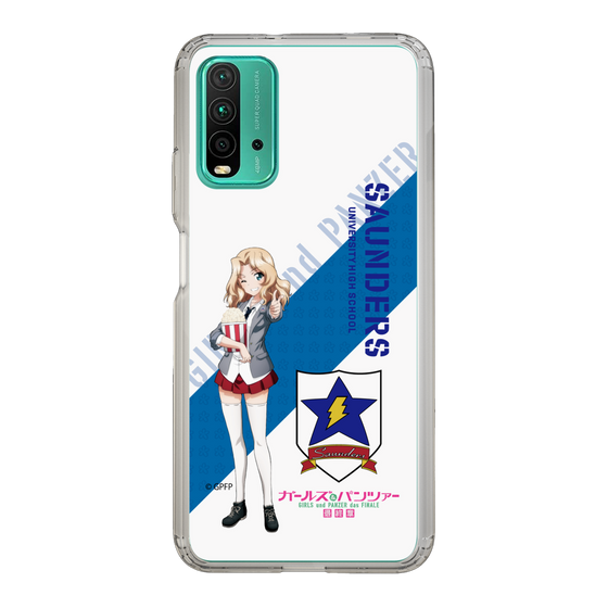 Slim Protection Case［ Girls und Panzer - Kei ］