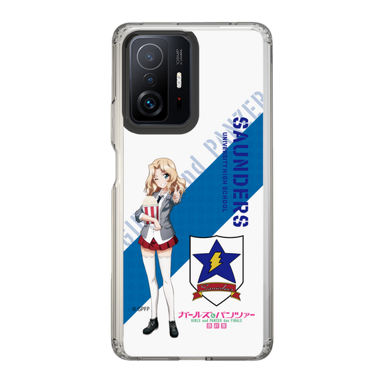 Slim Protection Case［ Girls und Panzer - Kei ］