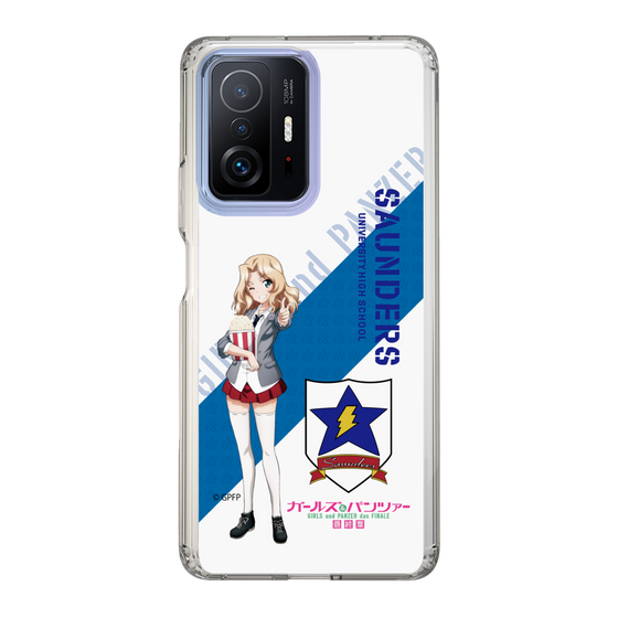 Slim Protection Case［ Girls und Panzer - Kei ］