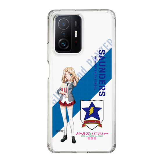 Slim Protection Case［ Girls und Panzer - Kei ］