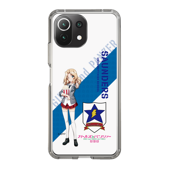 Slim Protection Case［ Girls und Panzer - Kei ］