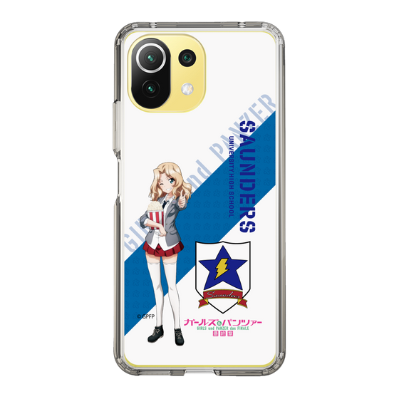 Slim Protection Case［ Girls und Panzer - Kei ］