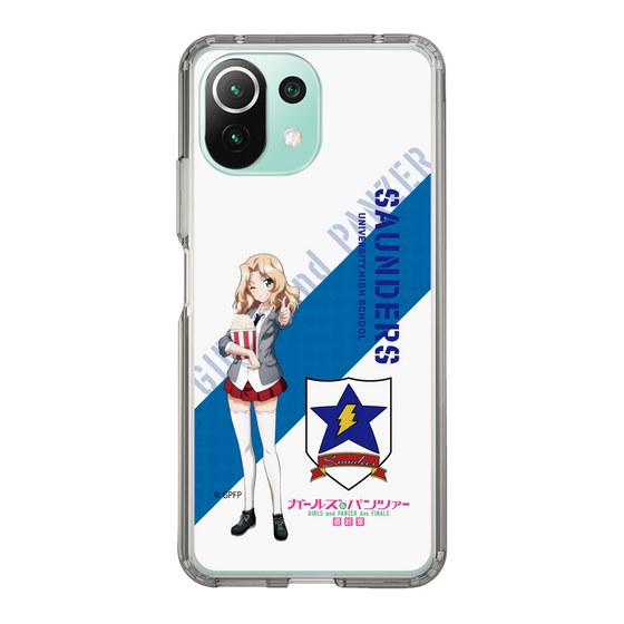Slim Protection Case［ Girls und Panzer - Kei ］