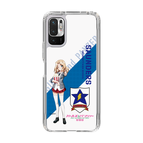 Slim Protection Case［ Girls und Panzer - Kei ］
