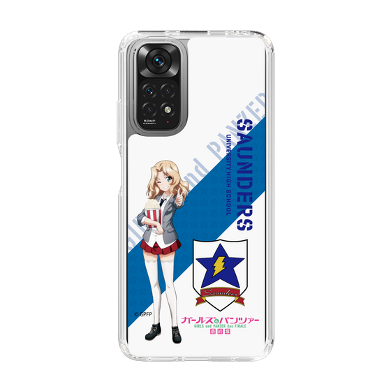 Slim Protection Case［ Girls und Panzer - Kei ］