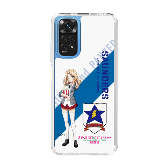 Slim Protection Case［ Girls und Panzer - Kei ］