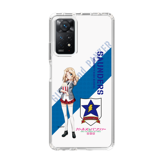 Slim Protection Case［ Girls und Panzer - Kei ］