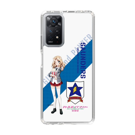 Slim Protection Case［ Girls und Panzer - Kei ］