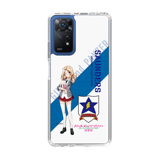 Slim Protection Case［ Girls und Panzer - Kei ］
