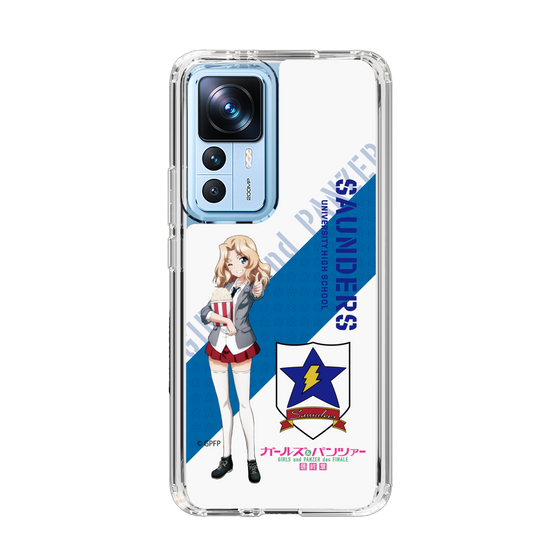 Slim Protection Case［ Girls und Panzer - Kei ］