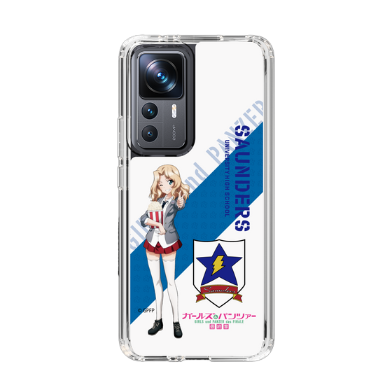 Slim Protection Case［ Girls und Panzer - Kei ］