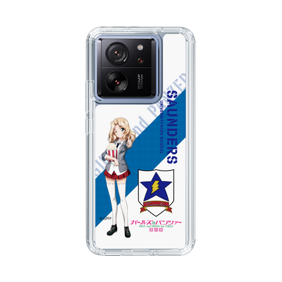 Slim Protection Case［ Girls und Panzer - Kei ］