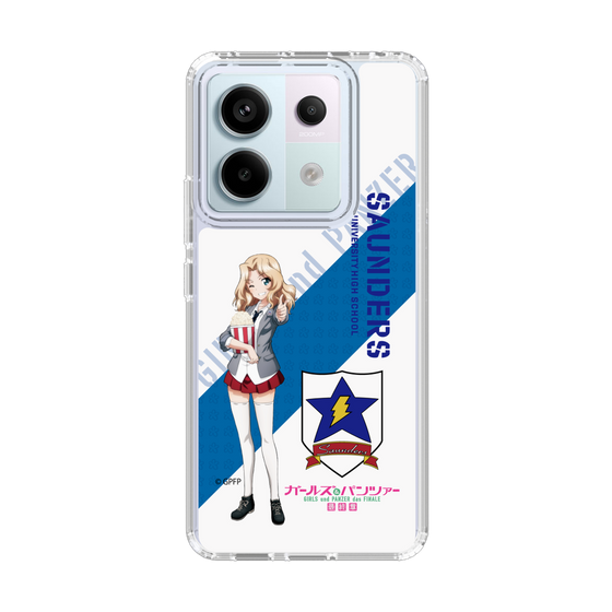 Slim Protection Case［ Girls und Panzer - Kei ］