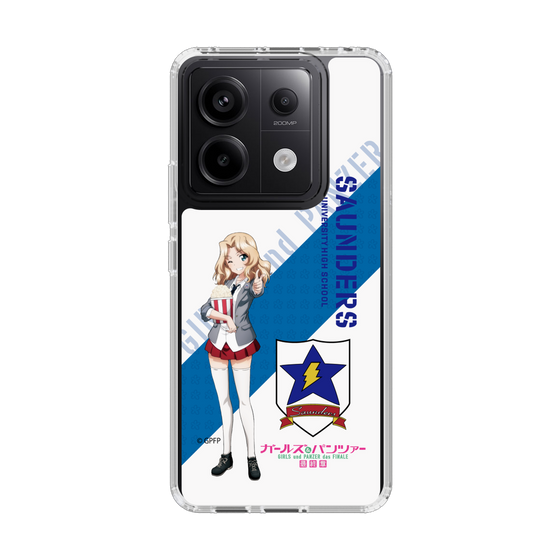 Slim Protection Case［ Girls und Panzer - Kei ］