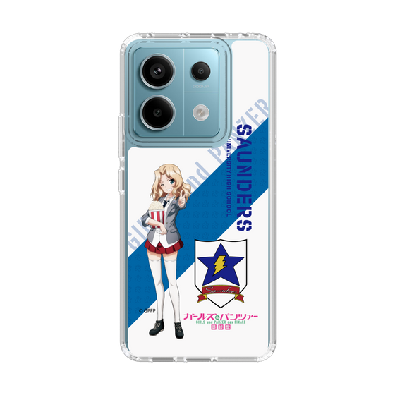 Slim Protection Case［ Girls und Panzer - Kei ］