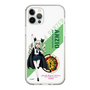 Slim Protection Case［ Girls und Panzer - Anchovy ］