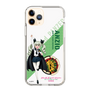 Slim Protection Case［ Girls und Panzer - Anchovy ］