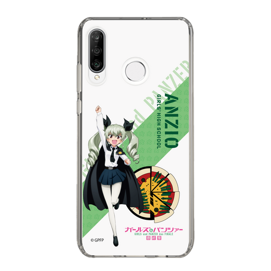 Slim Protection Case［ Girls und Panzer - Anchovy ］
