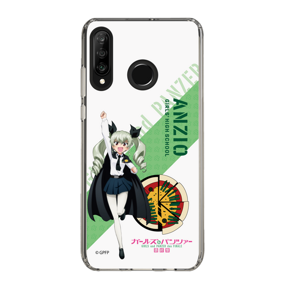 Slim Protection Case［ Girls und Panzer - Anchovy ］