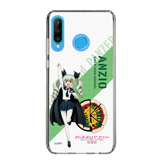 Slim Protection Case［ Girls und Panzer - Anchovy ］