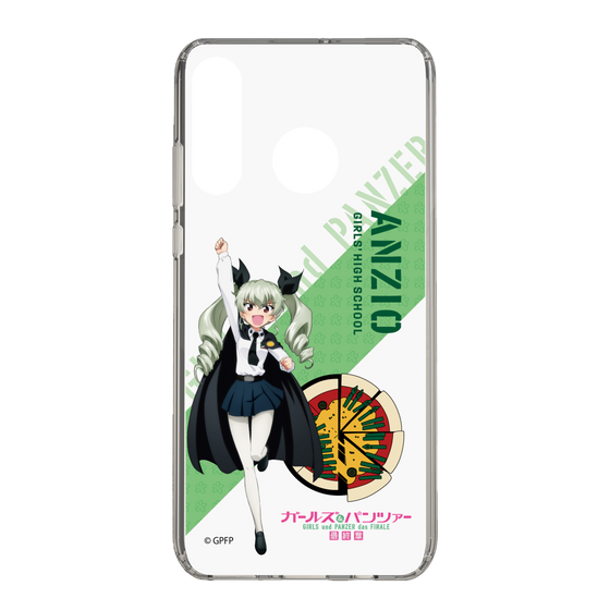 Slim Protection Case［ Girls und Panzer - Anchovy ］