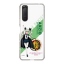 Slim Protection Case［ Girls und Panzer - Anchovy ］