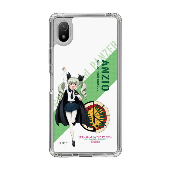 Slim Protection Case［ Girls und Panzer - Anchovy ］