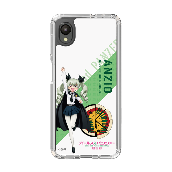 Slim Protection Case［ Girls und Panzer - Anchovy ］