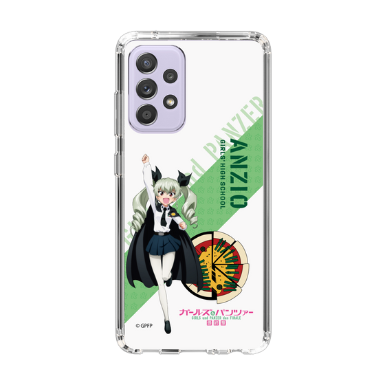 Slim Protection Case［ Girls und Panzer - Anchovy ］
