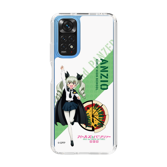 Slim Protection Case［ Girls und Panzer - Anchovy ］