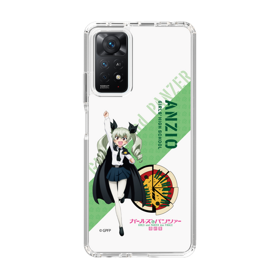 Slim Protection Case［ Girls und Panzer - Anchovy ］