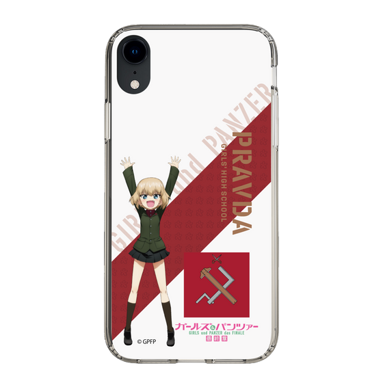 Slim Protection Case［ Girls und Panzer - Katyusha ］