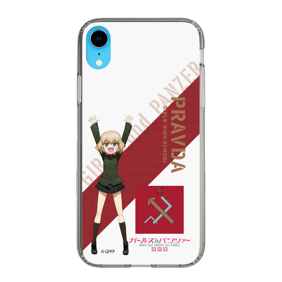 Slim Protection Case［ Girls und Panzer - Katyusha ］