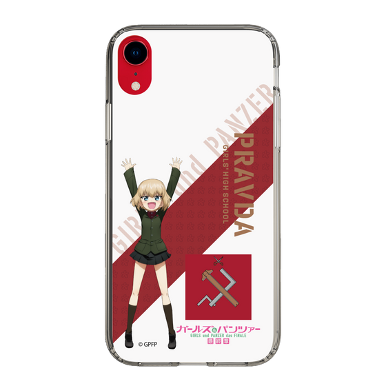 Slim Protection Case［ Girls und Panzer - Katyusha ］