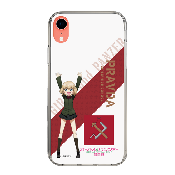 Slim Protection Case［ Girls und Panzer - Katyusha ］