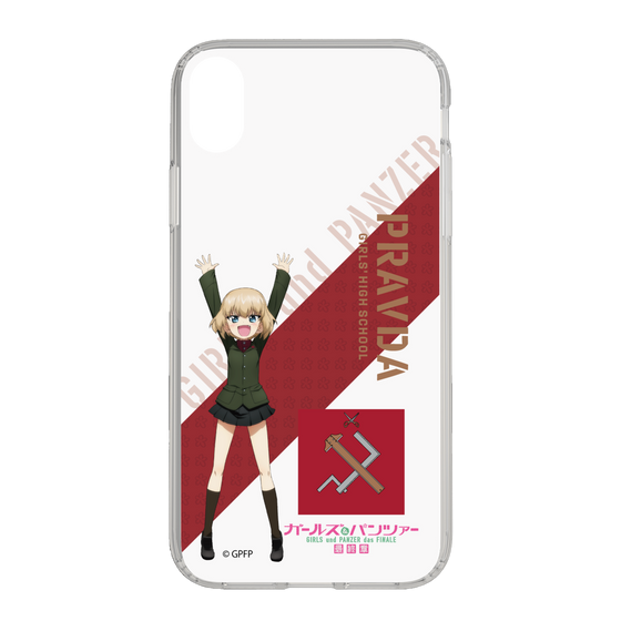 Slim Protection Case［ Girls und Panzer - Katyusha ］