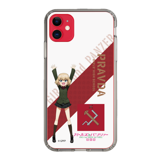 Slim Protection Case［ Girls und Panzer - Katyusha ］